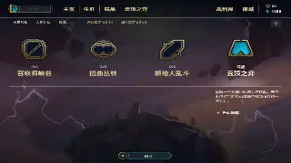 诛仙新手入门：一文读懂《诛仙》游戏术语，告别小白之路 poster