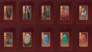 诛仙手游装备推荐：平民玩家的进阶之路，打造你的专属神装！