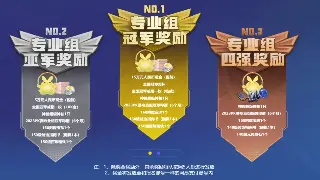 诛仙新手必备：术语详解，让你快速融入仙侠世界！ poster