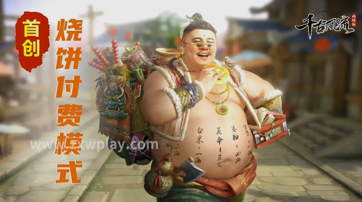 职业选择, 优劣势