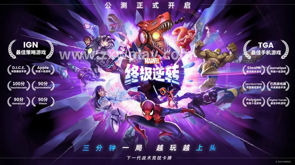 掉落, 打造, 交易