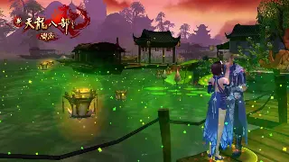 诛仙新手必备：一览游戏专业术语，快速入门不迷路