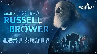 《诛仙》新手入门：全面解读游戏术语，助你快速融入仙侠世界