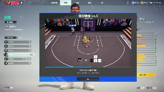 诛仙手游技能搭配终极指南：玩转角色养成，制霸青云