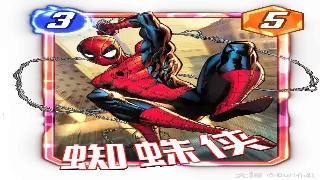 《诛仙》新手入门：关键术语解释指南