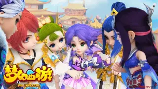 诛仙游戏术语详解：新手入门必懂的关键知识 poster