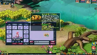 《诛仙》装备获取全攻略：秘境副本、活动掉落，应有尽有！