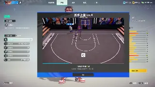 诛仙新手必备：术语全解析，助你快速融入仙侠世界