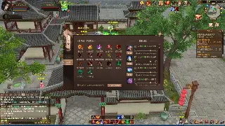 诛仙新手必看：全面解析游戏术语，助你快速上手！