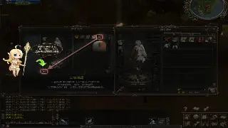 《诛仙》装备推荐：助你快速提升战力，打造专属修仙之路 poster