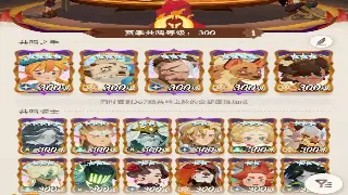 《诛仙》新手速成：游戏术语扫盲与战力提升指南 poster