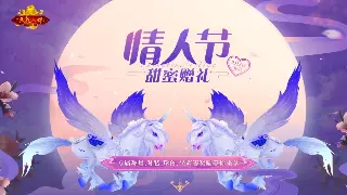 《诛仙》新手扫盲：掌握游戏术语，玩转仙侠世界！
