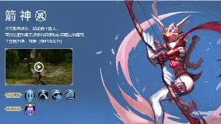 《诛仙》装备推荐：打造你的毕业神装，问鼎仙侠之巅！