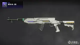 《诛仙》各职业装备推荐：打造你的专属修仙之路，战力飙升攻略！ poster