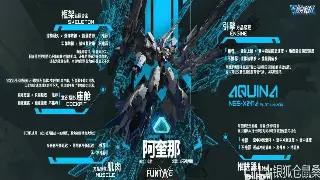 诛仙各职业深度解析：新手入门到PVP进阶全攻略