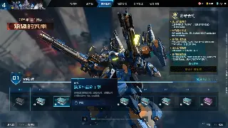 《诛仙》装备推荐：平民玩家如何打造高性价比装备？