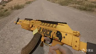 《诛仙》角色养成：技能搭配深度解析，打造你的专属仙侠之路 poster