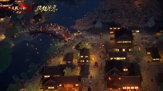 诛仙手游技能搭配：告别无脑刷怪，打造专属流派！