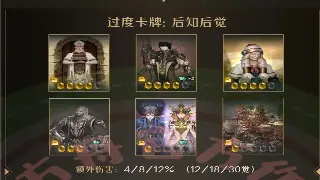 诛仙老玩家吐血整理：平民逆袭！不氪金也能拿神装的装备获取秘籍！