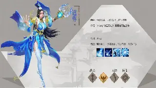 《诛仙》平民玩家福音：不氪金也能横扫副本的神装搭配指南！