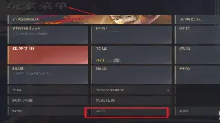 《诛仙》手游：十年老玩家吐血推荐，哪个职业才是你的本命之选？