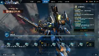 诛仙老玩家吐血推荐：各职业毕业装备终极指南，不看后悔！