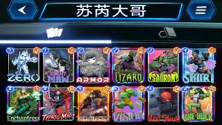 萌新避坑指南：诛仙常用术语大扫盲，告别一脸懵逼！