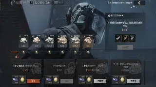 诛仙老玩家肺腑之言：各职业现状分析与入坑指南，别再选错啦！