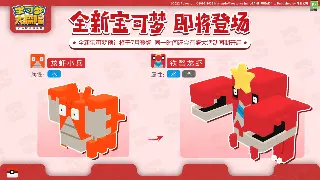 《诛仙》手游装备打造终极指南：从新手到大神，装备选择与炼器技巧全解析！