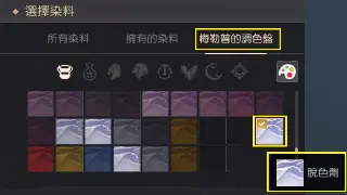 《诛仙》新手术语扫盲：告别一脸懵，轻松闯荡仙侠世界