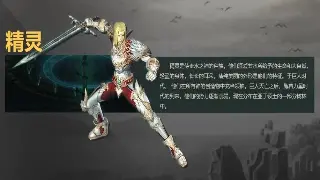 诛仙装备推荐：新手到大神，各阶段必备神装打造指南！