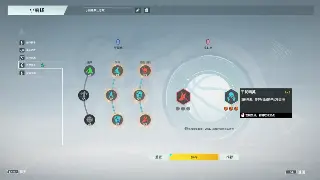 诛仙老鸟速成班：一文搞懂那些让你一脸懵逼的术语！