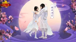 告别刮痧！《诛仙》各职业技能搭配深度解析，让你输出爆炸！