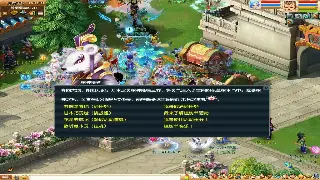 诛仙手游装备选择避坑指南：别再乱花钱了！这几套装备才是真香！