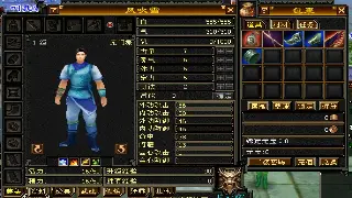 诛仙手游：平民玩家逆袭攻略，装备推荐助你战力飙升！