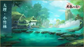 诛仙手游术语扫盲：萌新必看！一文读懂那些让你一脸懵逼的黑话