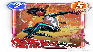 诛仙手游装备进阶：平民玩家的逆袭之路，打造属于你的专属神装！