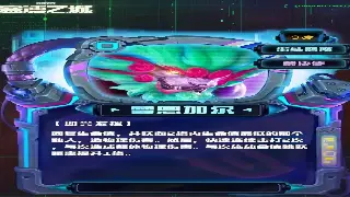 还在为诛仙装备发愁？平民玩家福音！这些地方轻松刷神装！