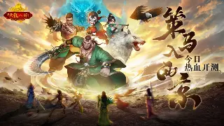 诛仙手游：十年老青云吐血力荐！各职业现状深度剖析，入坑必看！