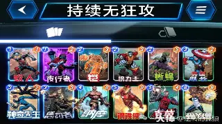 诛仙手游：平民玩家不氪金也能逆袭？装备获取全攻略，肝就完事了！