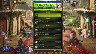 诛仙手游：还在纠结选哪个职业？老司机带你深度剖析，拒绝盲选！