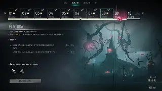 诛仙手游：平民玩家逆袭攻略！装备选择让你战力飙升，不花冤枉钱！