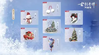 诛仙手游：平民玩家装备逆袭之路，不氪金也能当大佬！