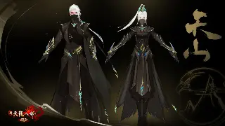 诛仙手游：技能搭配终极指南！别再瞎按技能了，大神教你玩转职业，输出爆炸！