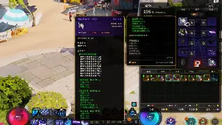 诛仙手游装备获取全攻略：平民玩家也能逆袭成大神！