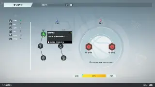 《诛仙》术语扫盲班开课啦！萌新必看，老司机也未必全懂！