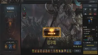 诛仙萌新扫盲班：告别一脸懵逼，术语速成指南！