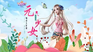 《诛仙》手游职业评价：谁才是你的本命？老玩家带你深度剖析！