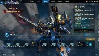 诛仙手游：技能搭配终极指南！告别瞎点技能，打造你的专属流派！