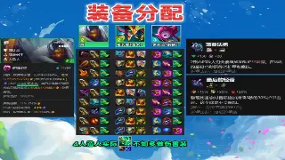 《诛仙》平民玩家逆袭攻略：不氪金也能拥有的极品装备获取指南！